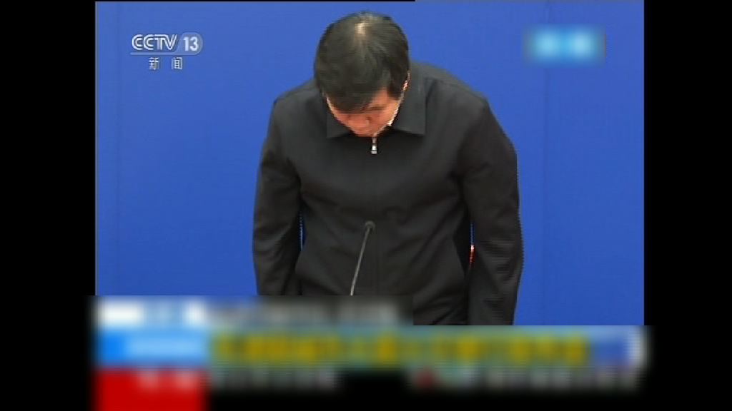 天津大廈起火十死　副市長鞠躬道歉