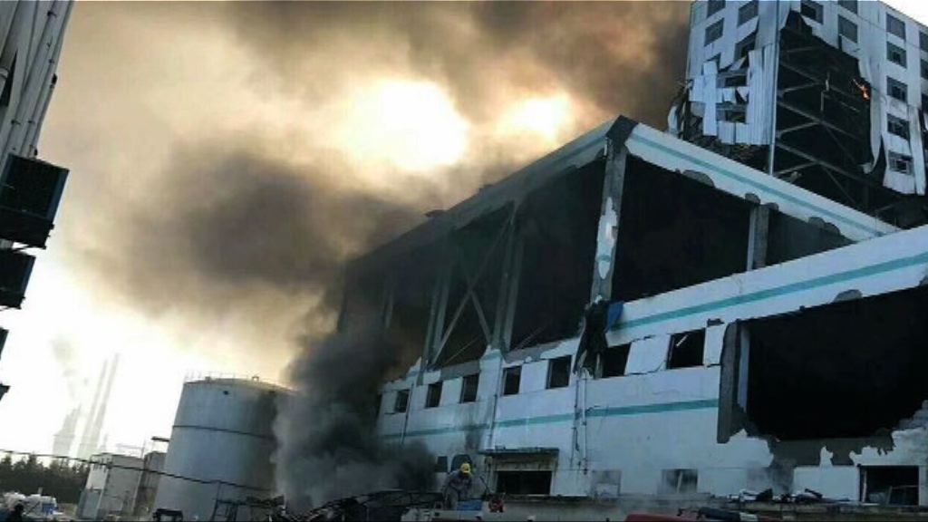 山東一間化學公司爆炸大火釀7死4傷