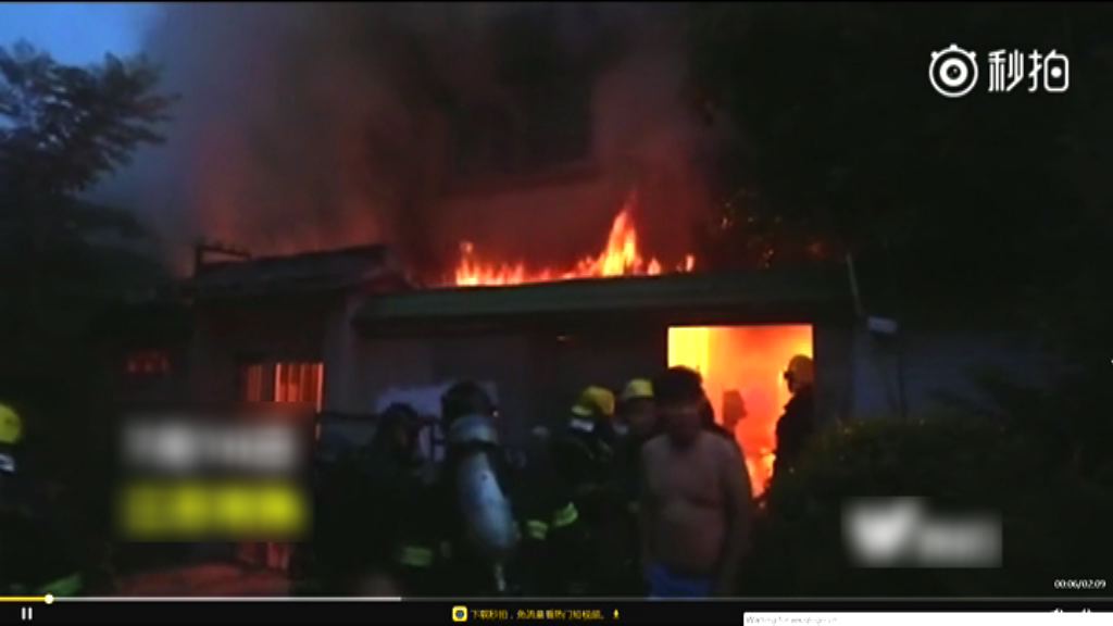 江蘇民房大火　現場有汽油焚燒痕迹