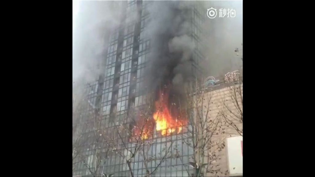 河南鄭州商場起火　據報無人傷亡