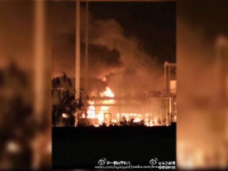 山東化工廠爆炸起火　多人受傷
