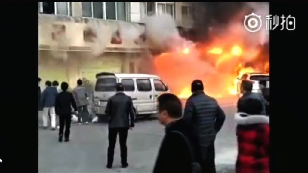 浙江足浴店大火約20人死傷