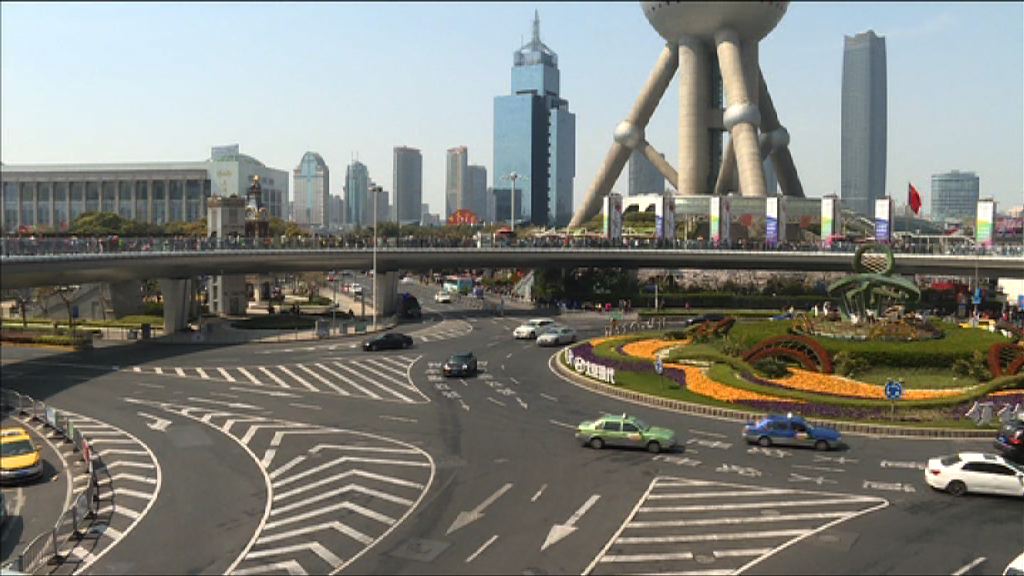 【關注債務問題】惠譽料明年內地經濟增長不保六