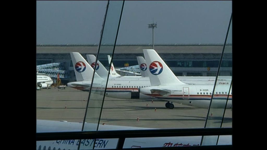 東航客機降落昆明前遇氣流廿人傷