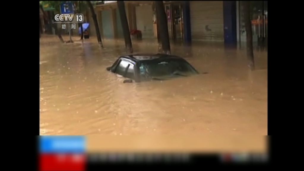 武漢和安徽多處嚴重水浸