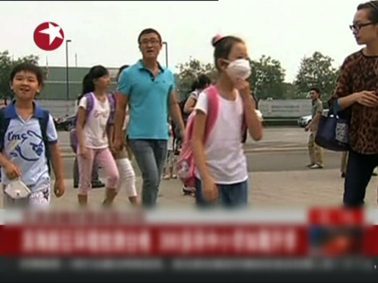 天津爆炸區內中小學陸續開學