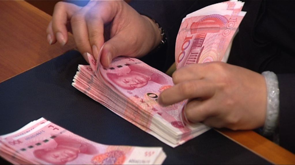 內地人購匯禁境外買樓炒股及買投資性保險