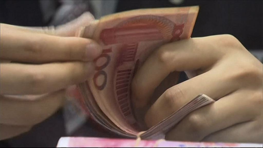 滬市民即換盡限額 官媒：投資外匯宜三思