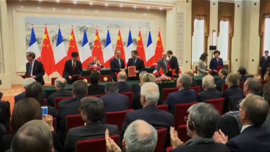 中法兩國簽署多份經貿協議