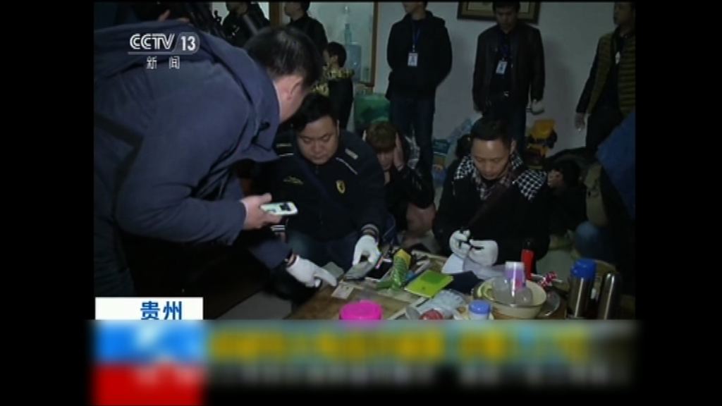 大陸再破以台灣人為首詐騙案