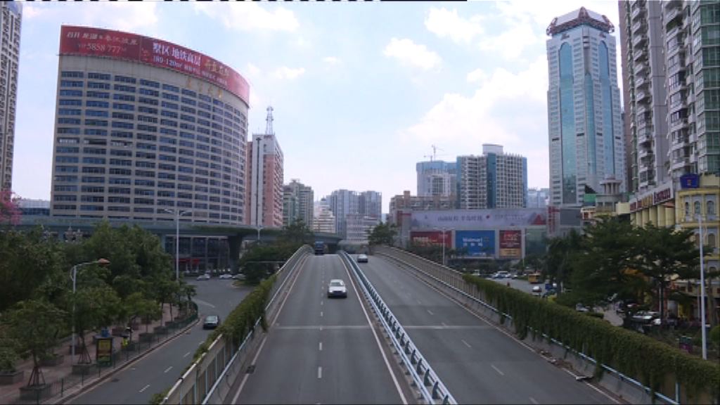 廣州將探索建設自由貿易港