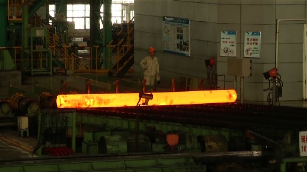 【監管風暴】傳內地查商品期貨公司