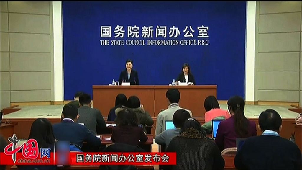 【供求平衡】外管局：今年跨境資金流平穩