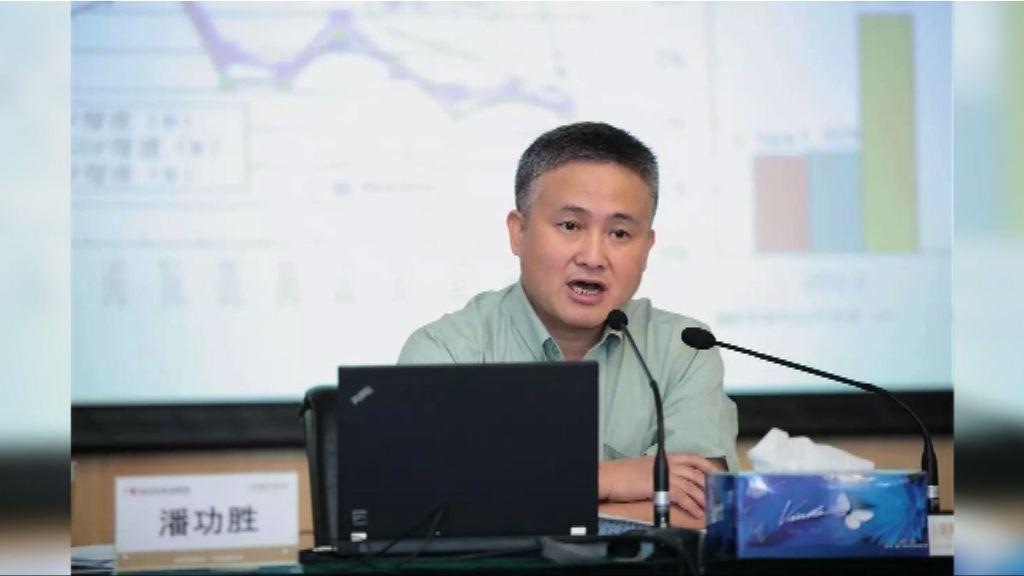 潘功勝料中國跨境資本流動將進一步均衡收斂