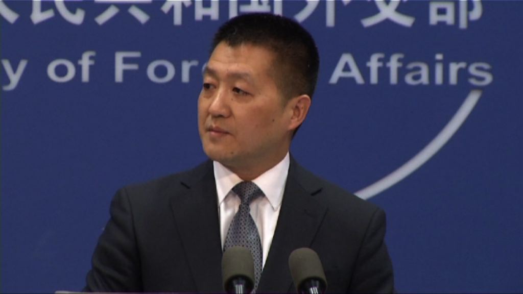 中方批七國海洋聲明炒作南海問題