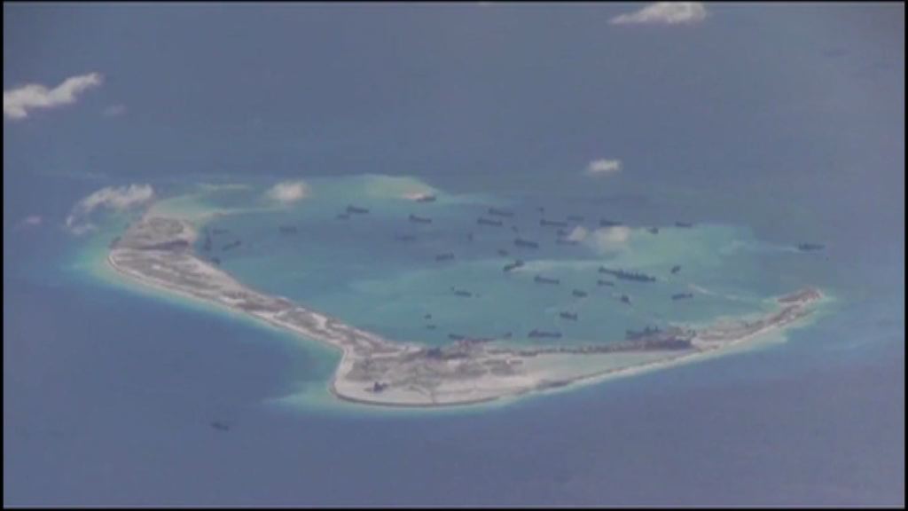 中方促停止藉航行自由炒作南海問題