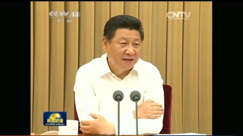 習近平指摘共青團高位截癱