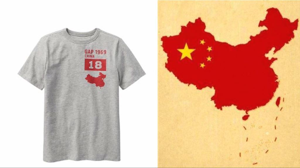 Gap因中國地圖T恤印少台灣致歉
