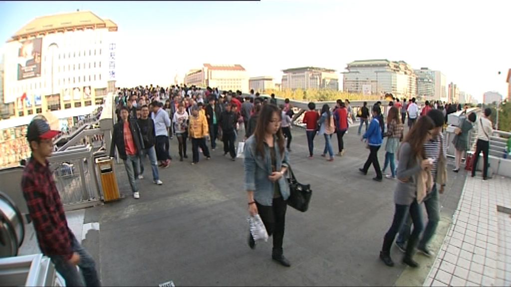 社科院財經院料今年中國GDP增長6.8%