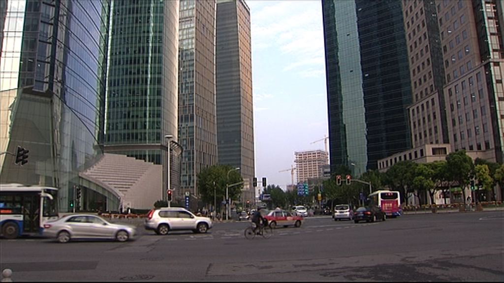 中科院料內地經濟增長放緩至6.5%