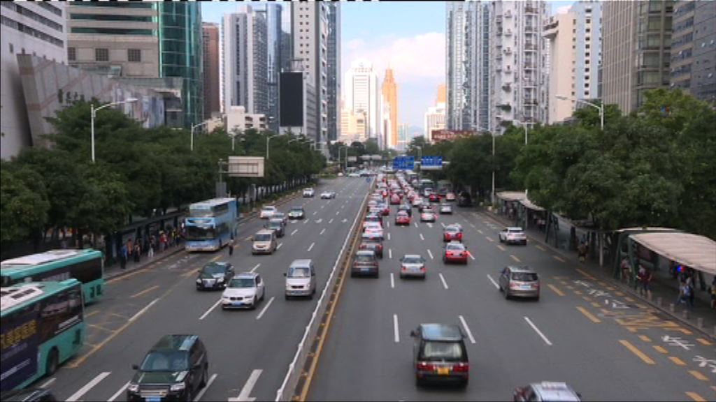 【中國經濟】第三季經濟增6.7%  國統局：基礎未固