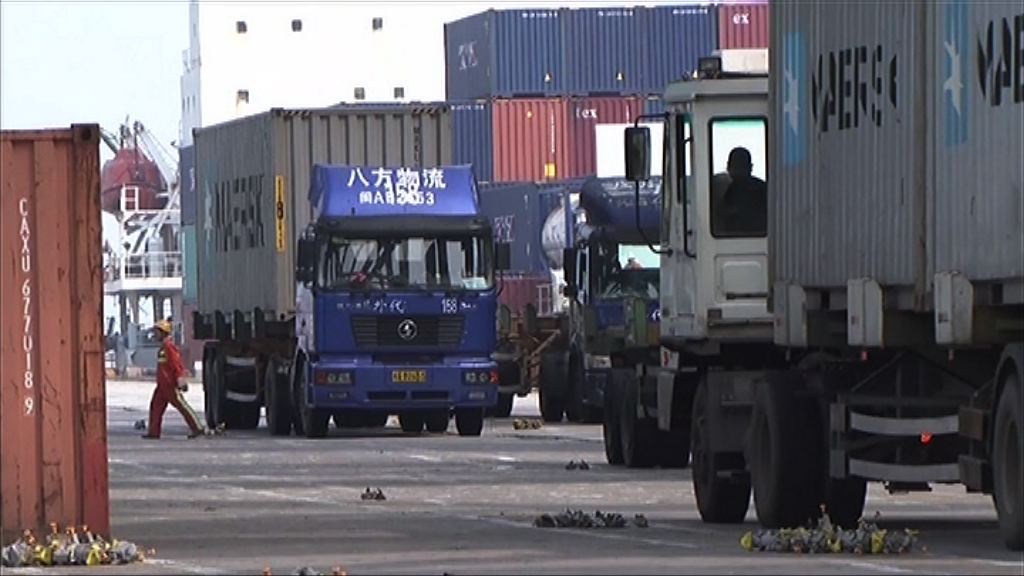 【今季將回落】國家信息中心料首季經濟增長6.9%