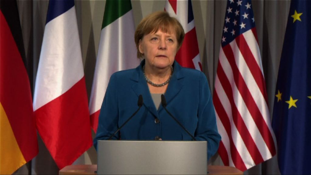 默克爾將於月中訪華三天