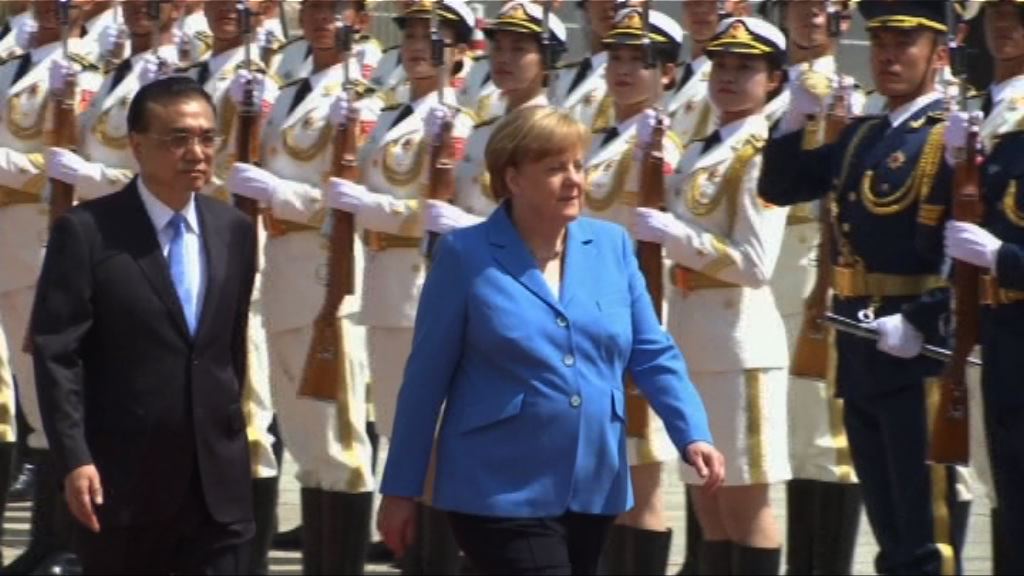 默克爾訪華討論法治貿易議題