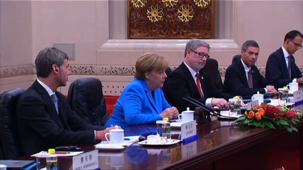 默克爾訪華討論法治貿易議題