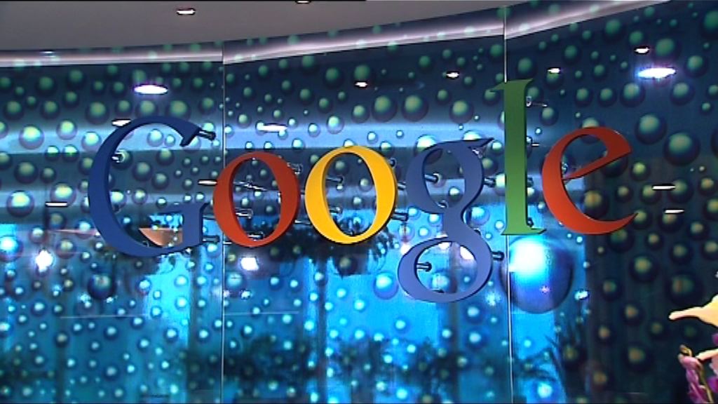 傳網易邀Google合作內地業務