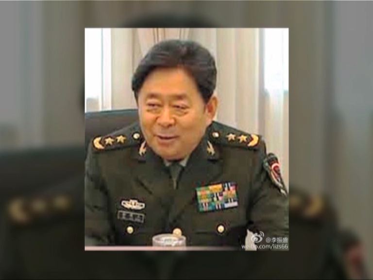 谷俊山貪污等罪成被判死緩