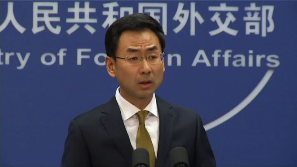 中方籲瑞典勿就桂民海事件發表不負責言論