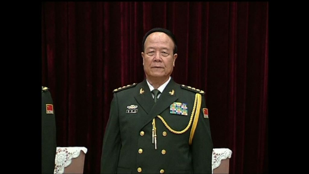 郭伯雄受賄罪成一審判無期徒刑