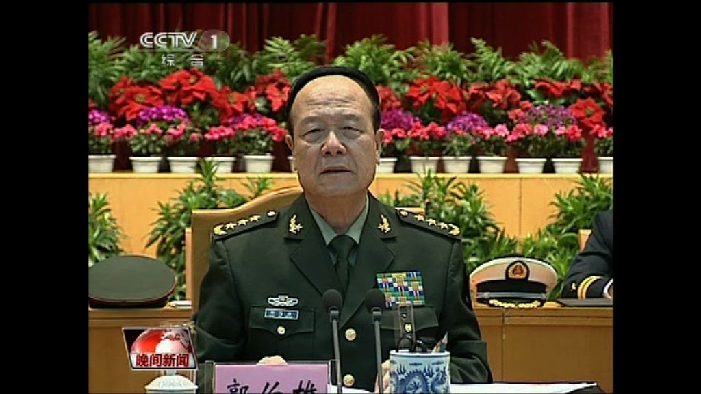 受賄罪成判無期徒刑　郭伯雄：不會上訴