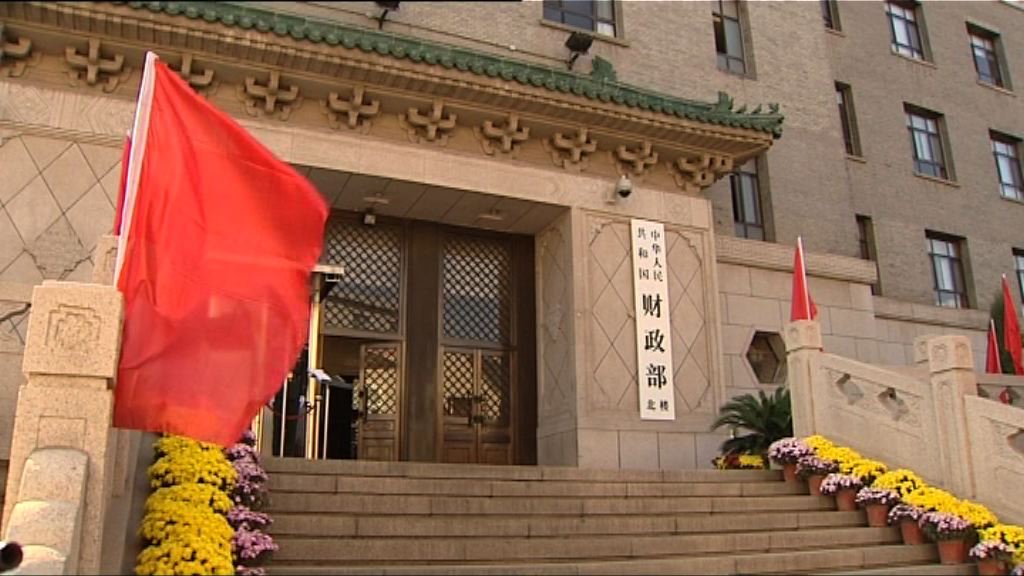 國家財政部今年將在港發行百億人民幣國債