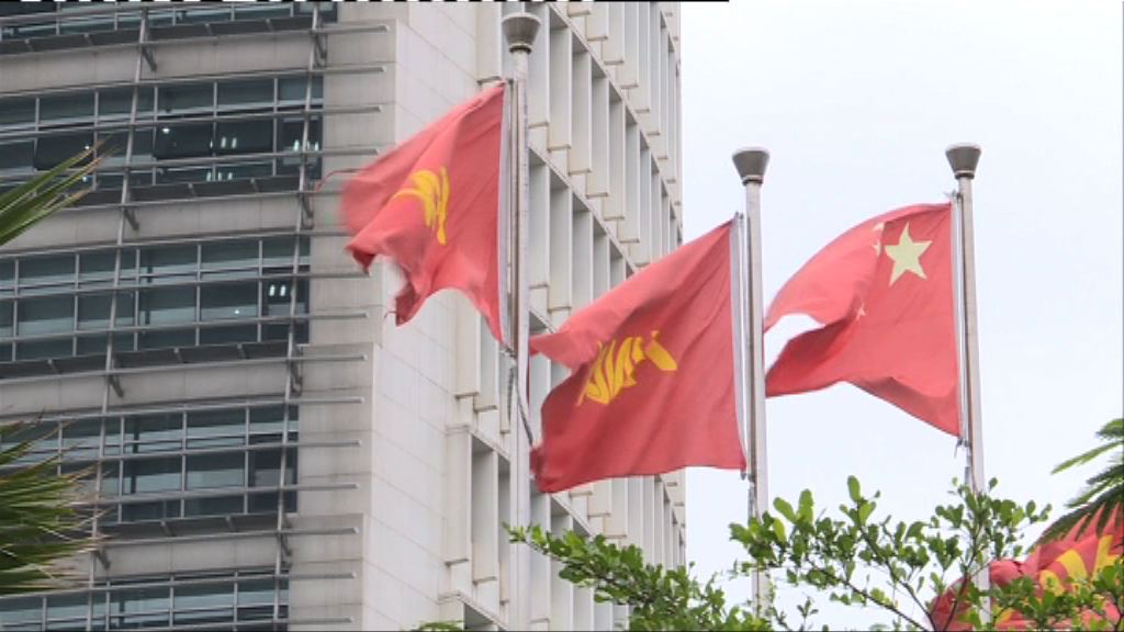 海航售希爾頓集團旗下酒店25%股份