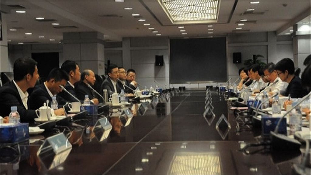 【派定心丸】農行：繼續支持海航