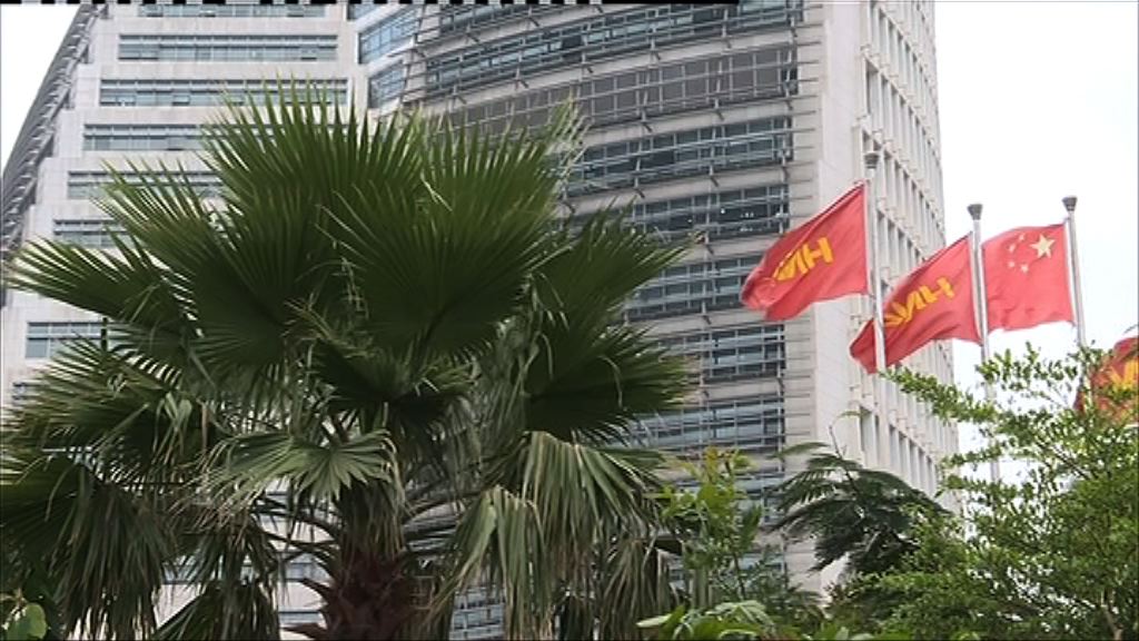 【繼續水緊】傳海航首季流動性缺口逾150億人幣