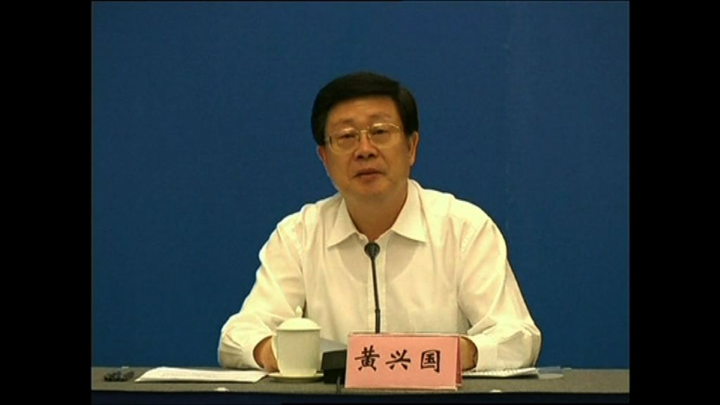 天津巿長涉違紀受查或影響十九大人事布局