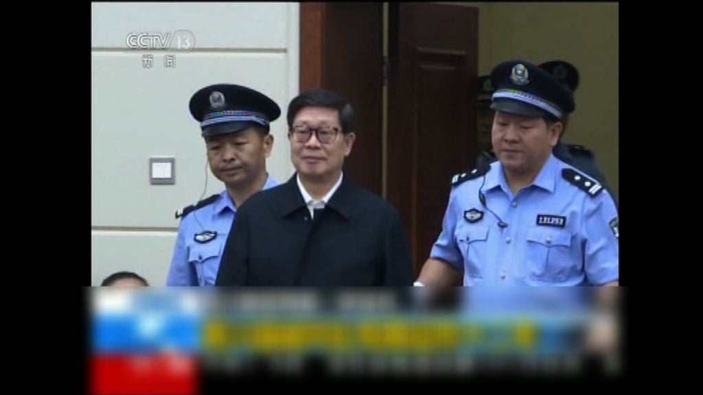 黃興國受賄罪成判囚12年