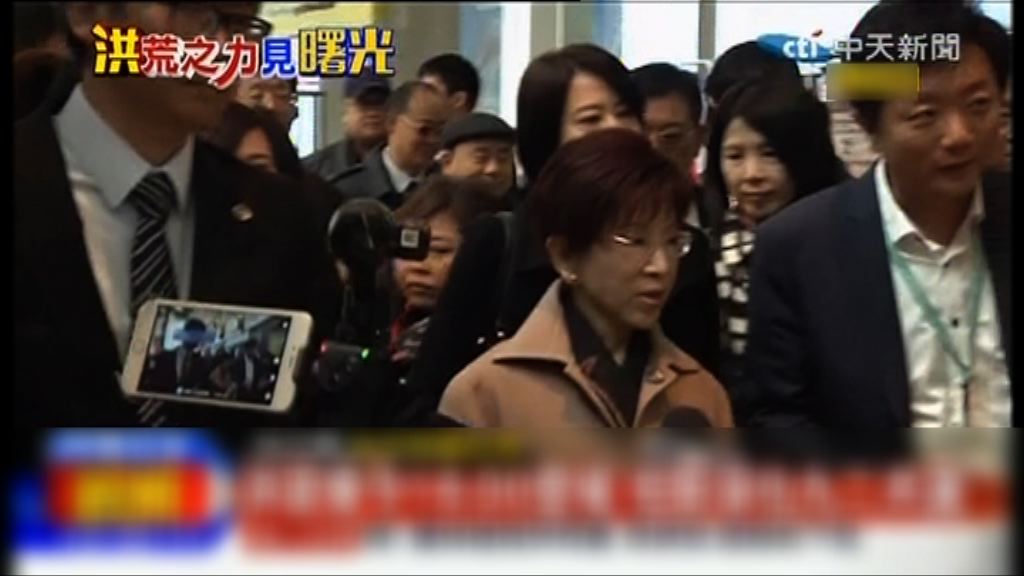 洪秀柱今晤習近平料提和平政綱