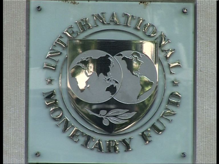 國基會：評論內地出現危機屬言之過早