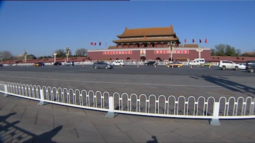 【年度評估】IMF：中國不宜提出經濟增長目標