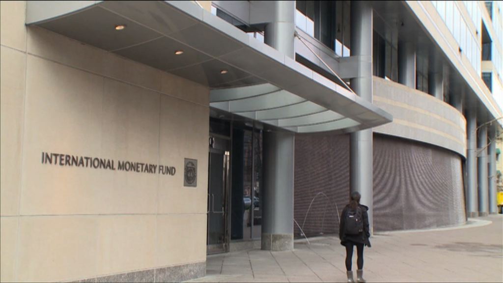 【上調經濟預測】IMF：中國須加快改革以保中期穩定