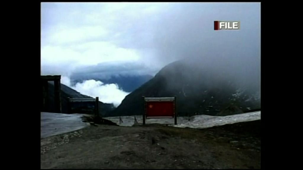 中印同意結束邊境對峙撤軍