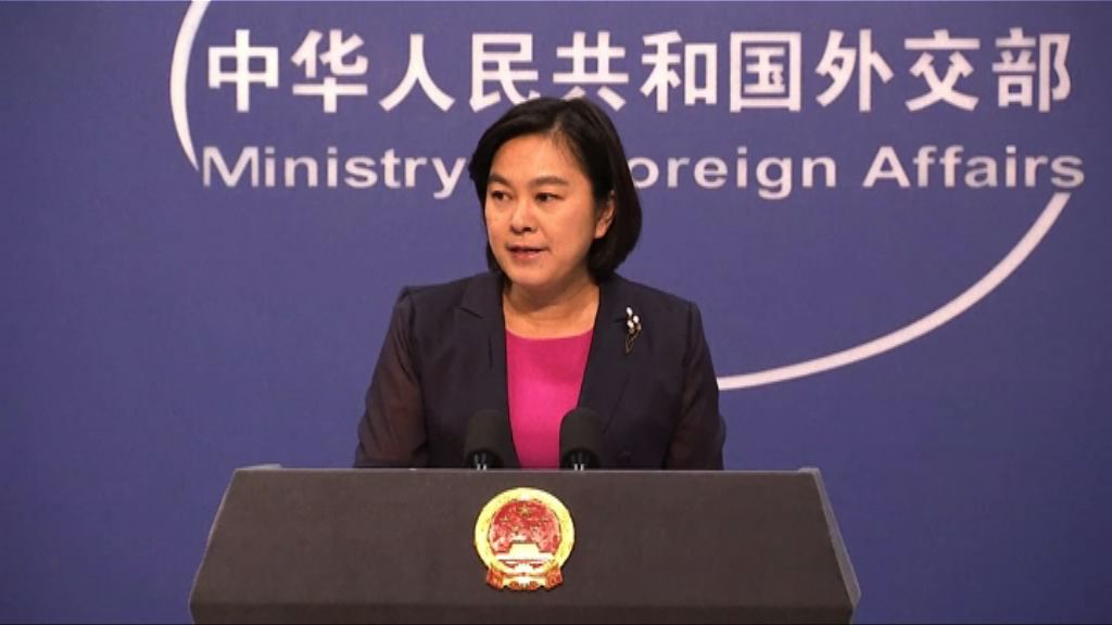 中印邊境結束對峙　中方確認印度已撤軍