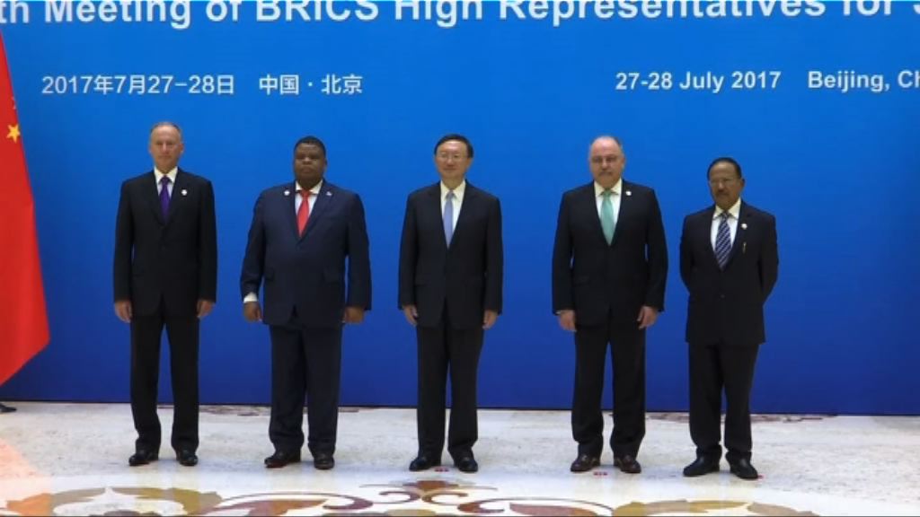 軍事對峙以來中印高官首會面