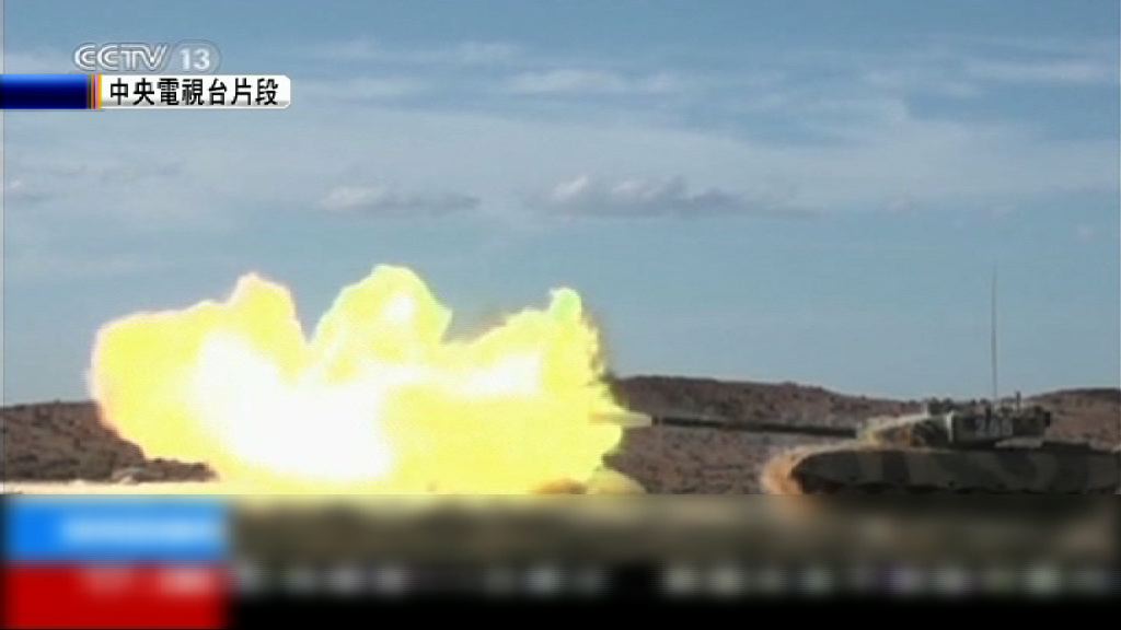 解放軍舉行高原山地演練