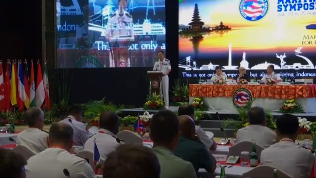 中方冀各國以對話方式和平解決海上爭議