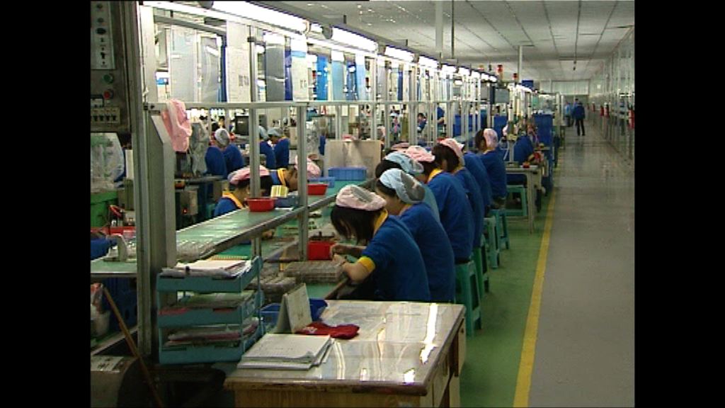 人行等八部委加強金融支持工業力度